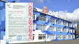 Сертификат «Сделано в России» подтвердил надежность продукции «М-Конструктор»