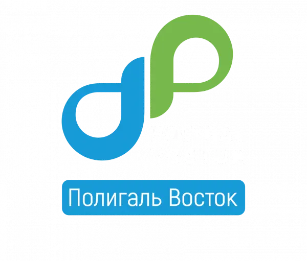 Полигаль Восток