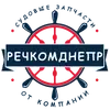 re4comdnepr