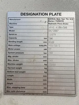 станок штампы для дорожных ограждений