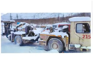 Машина горношахтная NORMET CHARMEC 1605B, сер. №DB126 (Борт № 215)