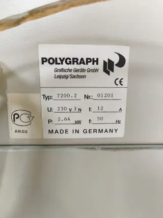 Копировальная рама Polygraph