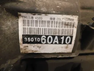АКПП Toyota Land Cruiser 100