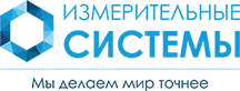 Измерительные системы
