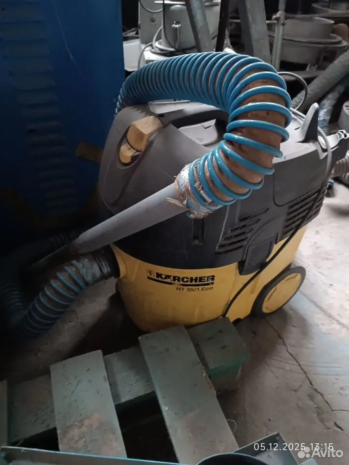 Промышленный пылесос Kärcher NT 35/1 Eco
