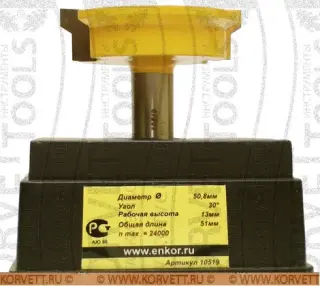 10519. Фреза пазовая конструкционная Т-обр. D50.8,Х12