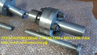 Карман под термометры ГОСТ 22812-83, ОСТ 26-01-36-82