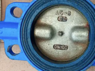 Затвор дисковый TECOFI Д​у 150, Ду 100