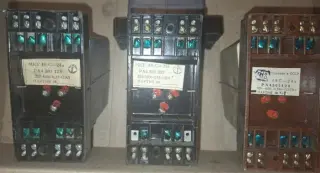 Реле МКУ48-С -24в