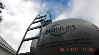 Специализированный, полуприцеп - цистерна BONUM 914230, 2023