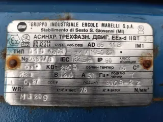 Нефтяной насос C.D.R. TMNB 32.16 с хранения
