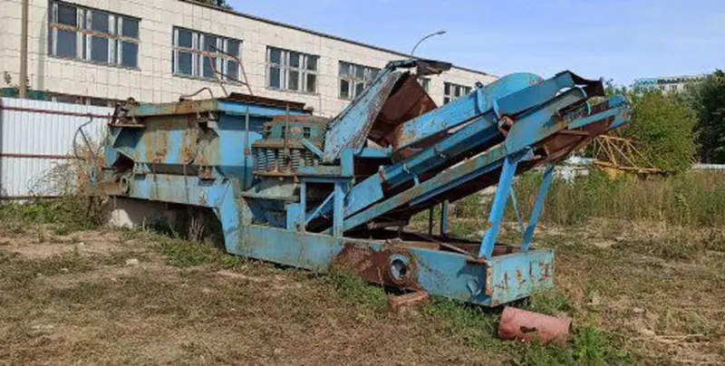 Конусная дробилка ксд 600