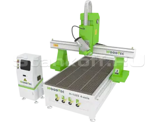 Фрезерно-гравировальный станок с ЧПУ WoodTec H 1325 4-axis