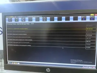 Сверлильно-присадочный станок с фрезером SCM Startech CN Plus R
