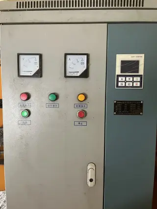 Электро измельчитель древесины EH-100