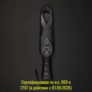 Досмотровый металлоискатель «СФИНКС» ВМ-611 ВИХРЬ ОКО