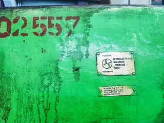 Вертикально-фрезерный станок вм127м (2557)