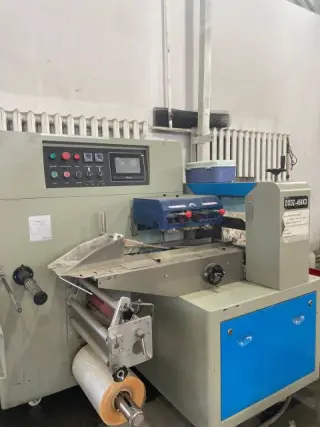 Упаковочная машина DXDZ-450XD NEW