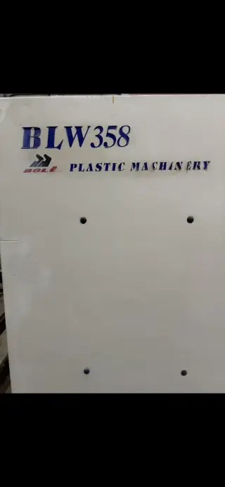 Термопластавтомат bole BLW358