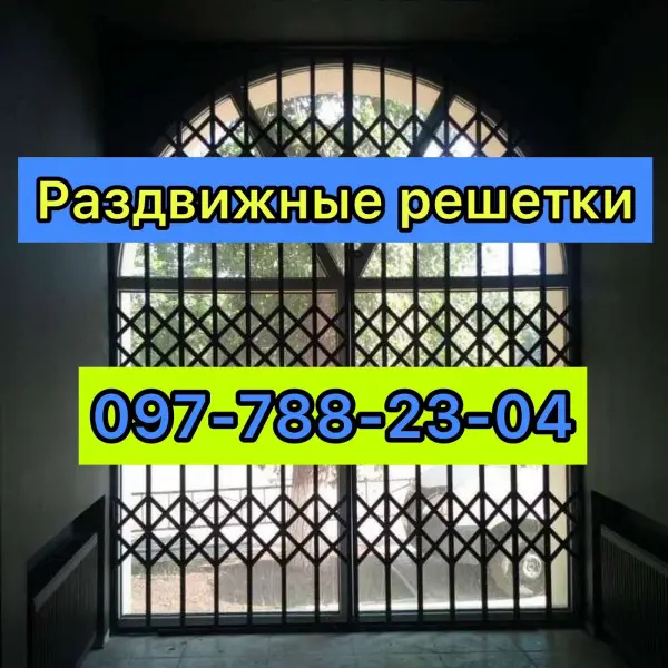 Дніпрокомплексбуд