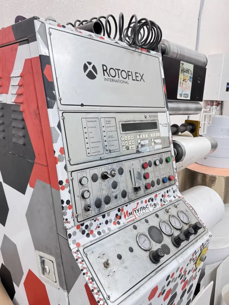 Перемоточно-резательная машина Rotoflex VSI 330