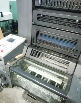 Принтер для печати Heidelberg sm 52-2