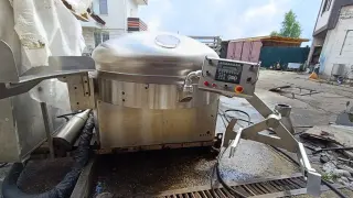 Куттер вакуумный скоростной KILIA 4000 Express 200л