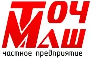 ЧП «Точмаш»