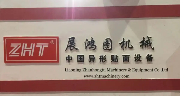 Liaoning Zhanhongtu Machinery & Equipment Co.,Ltd