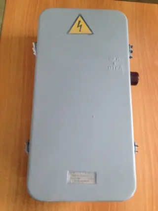 Ящик с рубильником ярп 11 м-351-32 ухл3 250А IP32