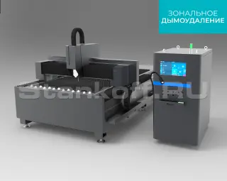Оптоволоконный лазерный станок по металлу STL-1530FP/1000 IPG