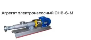Установка гомогенизирующая типа УГ-ГУРТ- 160