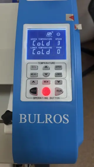 Рулонный ламинатор Bulros PD480A