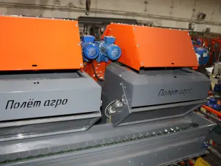 Весовой дозатор ВД-2 для фасовки картофеля, лука, свеклы, моркови от 2,5 до 25 кг