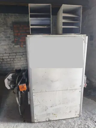Теплогенератор