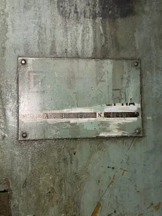 Зубофрезерный станок АВС В12