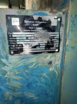 Протяжной станок горизонтально-протяжной 7А510 (41133)