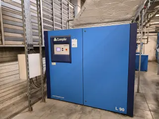 Винтовой компрессор CompAir L90-7.5A