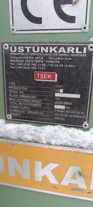 Станок кромкообрезной гидравлический, UDKY