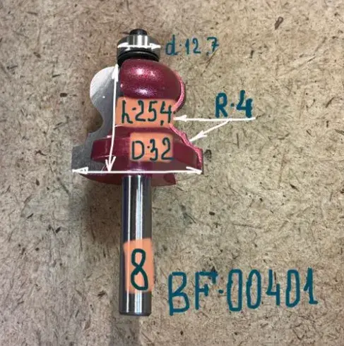 BF-00401. Фреза кромочная мультипрофильная н/п R4/8 D35 H32 Х8