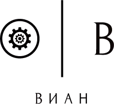 ООО «Виан»