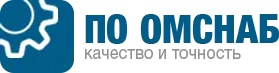 ООО ПО ОМСНАБ