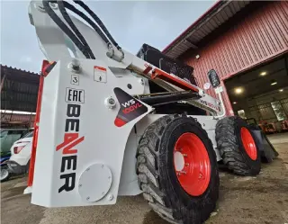 Колесный минипогрузчик Beaver WS100VL