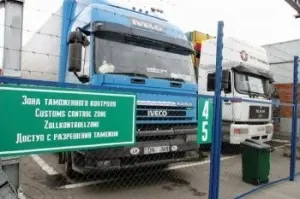 Минпромторг РФ в январе представит предложения по увеличению ввозных пошлин