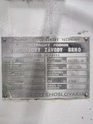 Пресс кривошипный штамповочный ус.100тн (Чехословакия)