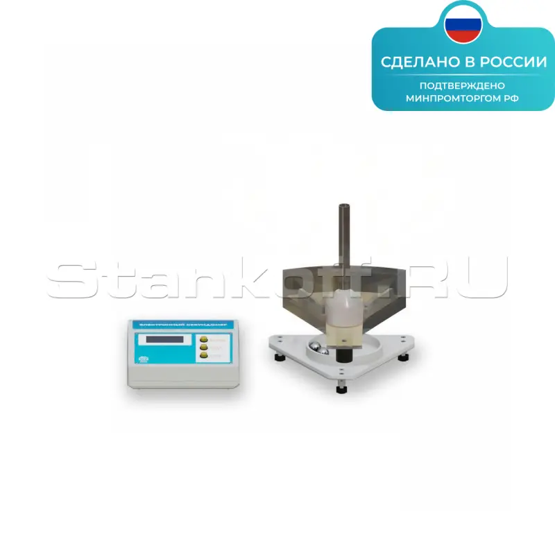 Лабораторная установка «Кориолисовая сила» ST0036