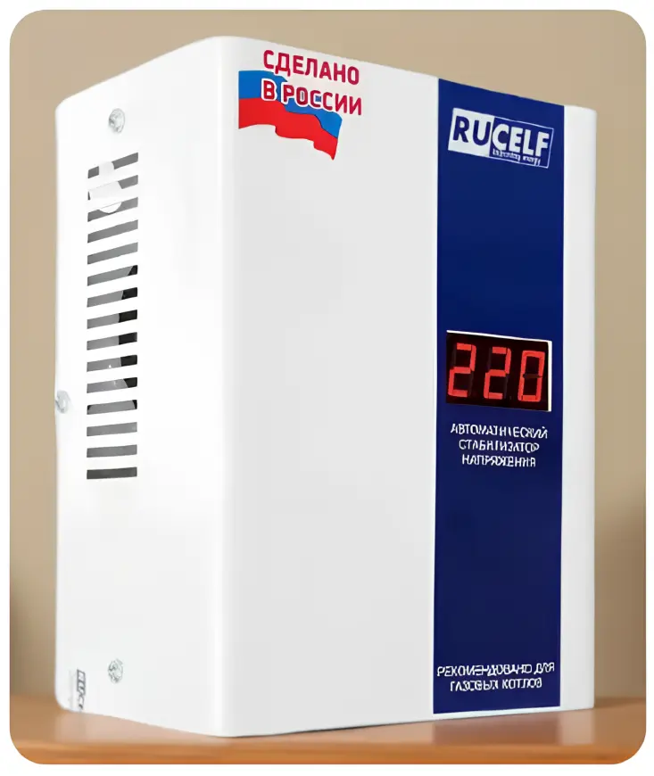 Стабилизатор напряжения Rucelf Rucelf КОТЁЛ-600