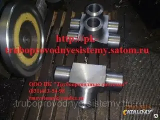 Тройник стальной проходной с ответвлениями Ду 125х15 мм Ру до 100 МПа ГОСТ 22823-83