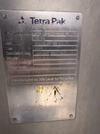 Теплообменник TetraPak С8-SH