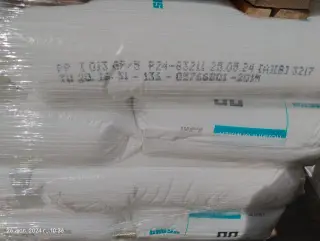 Полипропилен PP I013 GP/5, ПП 8300G, PP Бален 02015. Блоксополимер, блочный. Распродажа склада
